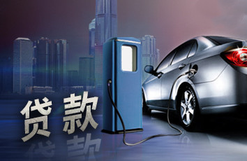 成都26汽车抵押贷款 成都26不押车 现场放款 